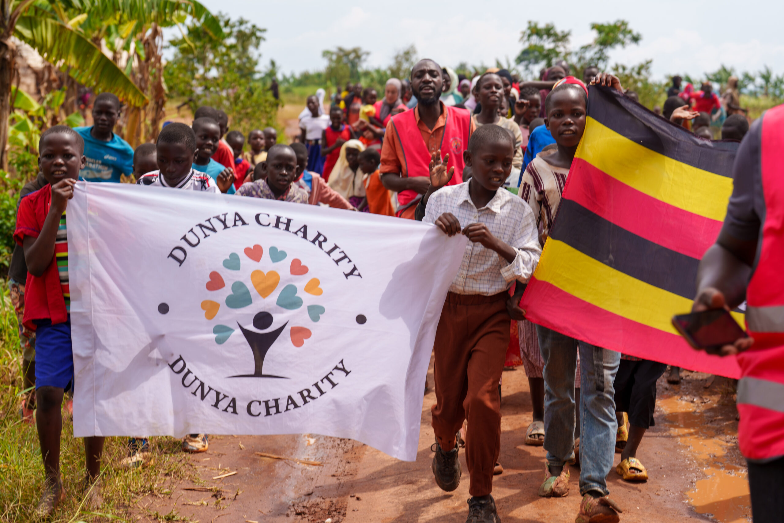 Ouganda